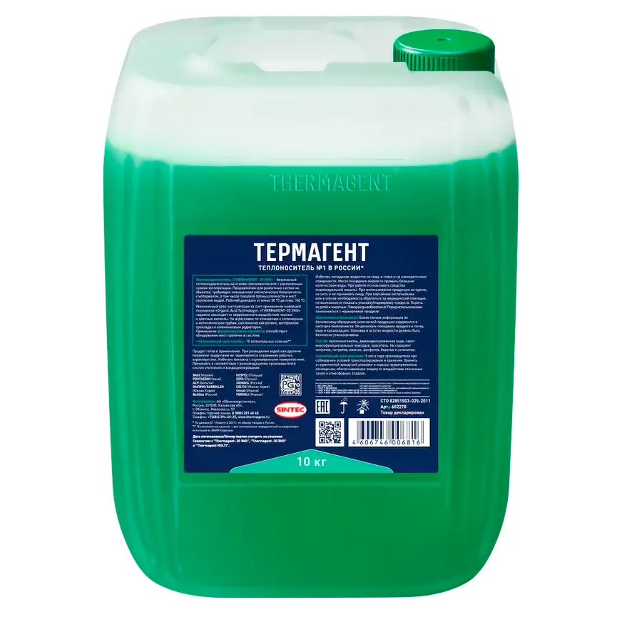 Теплоноситель Thermagent ЭКО -30 10 кг на основе пропиленгликоля Теплоноситель Thermagent ЭКО -30 10 кг на основе пропиленгликоля