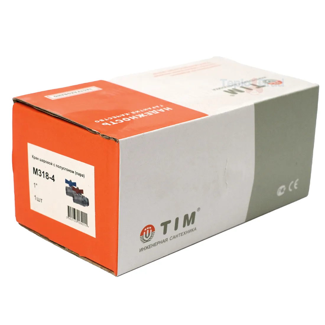 Кран шаровой TIM с полусгоном 1 (красный+синий), пара Кран шаровой TIM с полусгоном 1 (красный+синий), пара