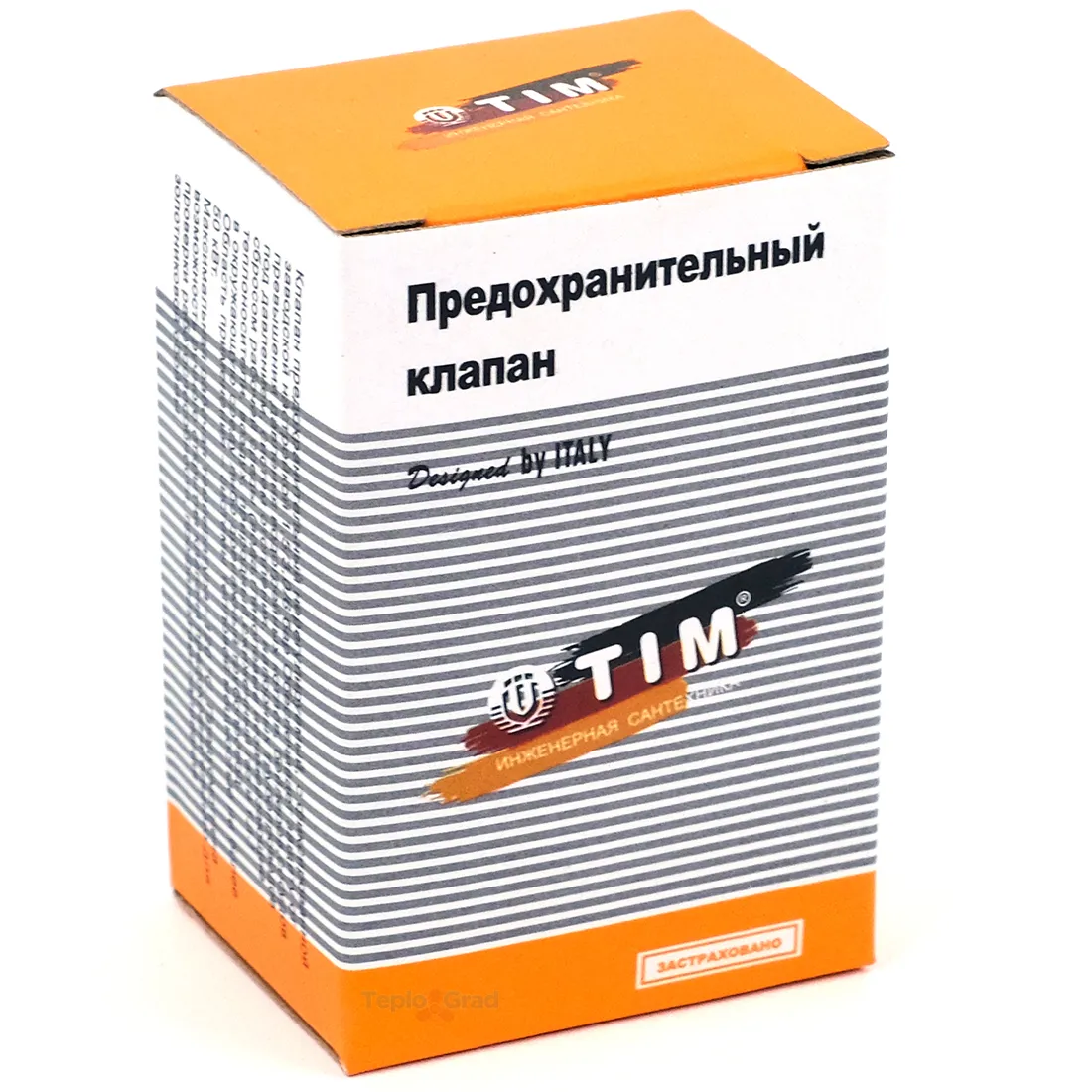 Предохранительный клапан TIM 3 бар 1/2 для системы отопления Предохранительный клапан TIM 3 бар 1/2 для системы отопления