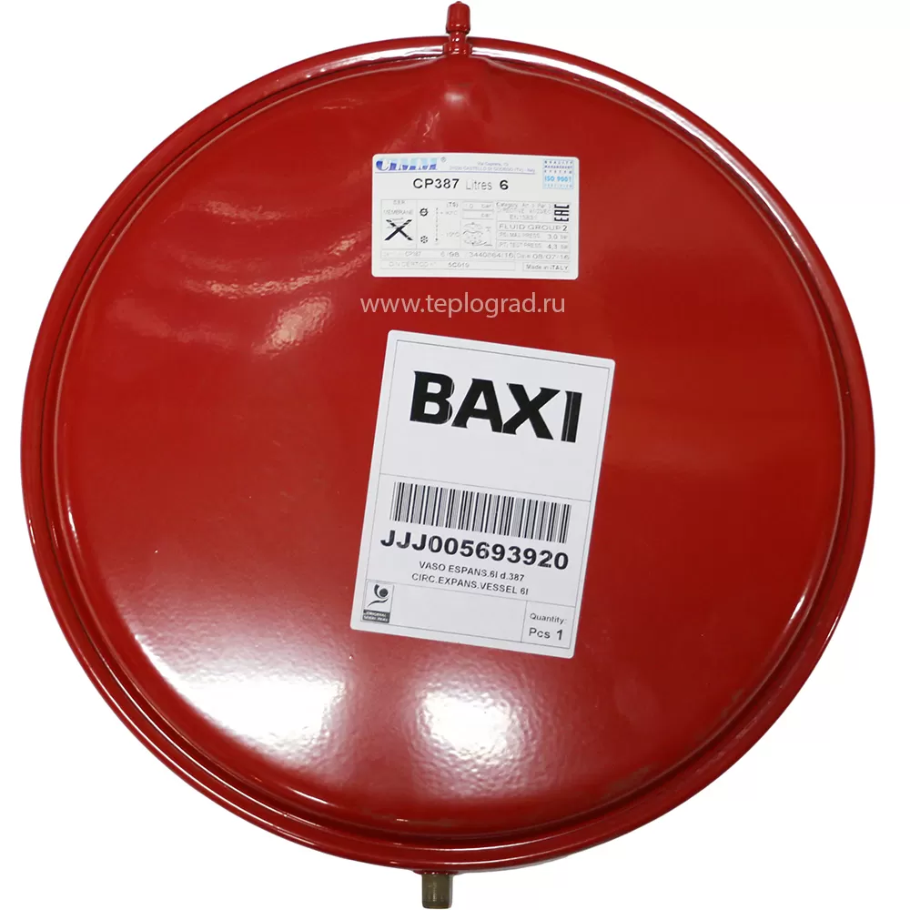 5693900 Расширительный Бак Baxi Купить В Москве