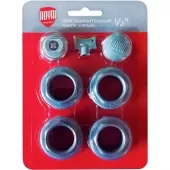Набор присоединительный Royal Thermo 1/2 серый RT02.1-2 Набор присоединительный Royal Thermo 1/2 серый RT02.1-2