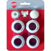 Набор присоединительный Royal Thermo 3/4 белый RT03.1 Набор присоединительный Royal Thermo 3/4 белый RT03.1