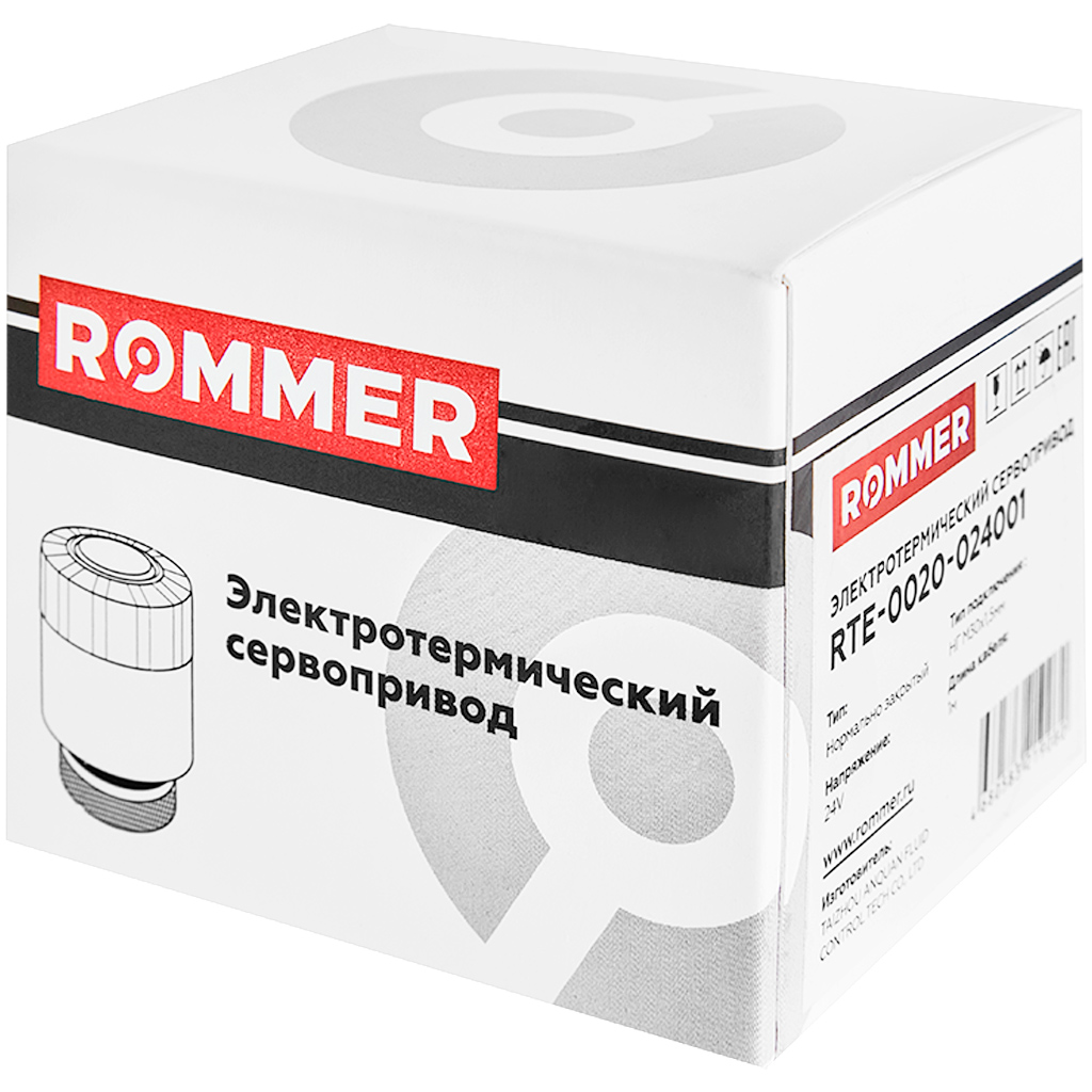 Сервопривод Rommer нормально закрытый, 230В с фиксатором штока Сервопривод Rommer нормально закрытый, 230В с фиксатором штока